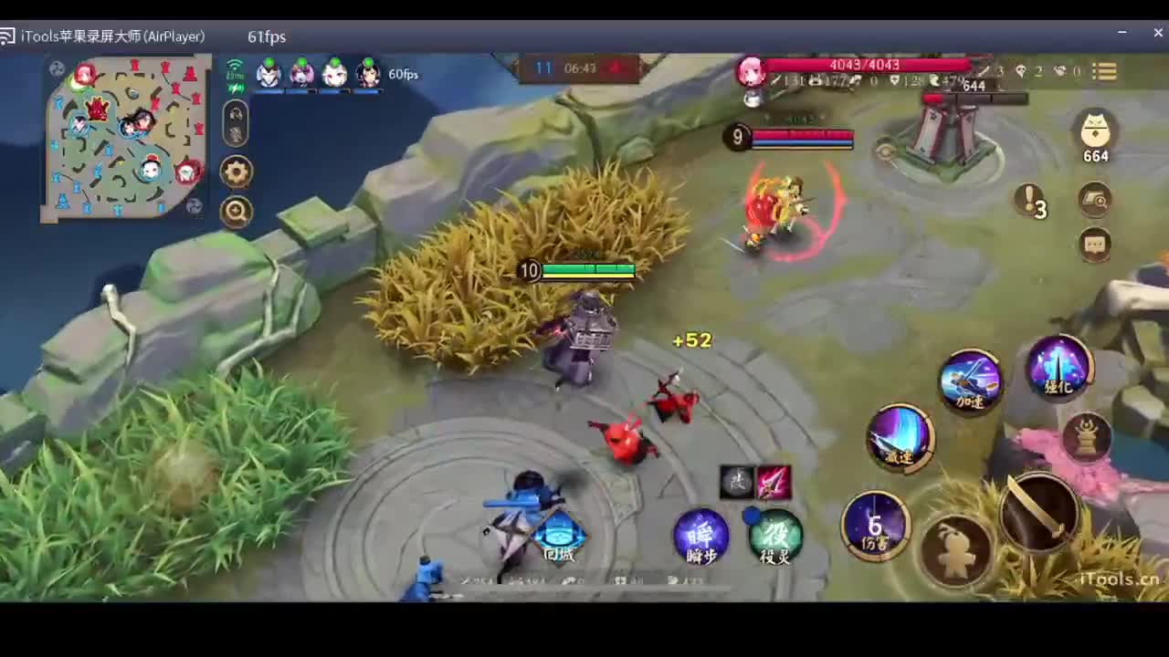 守感来了 第5段