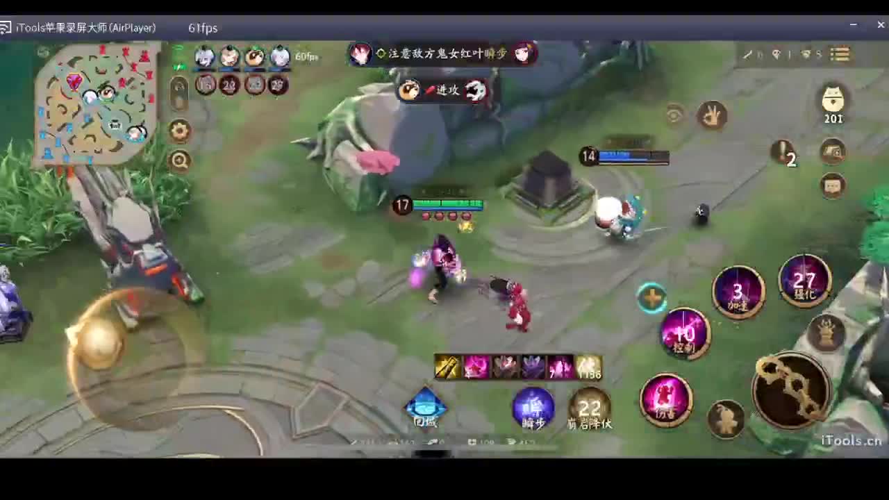 守感来了 第6段