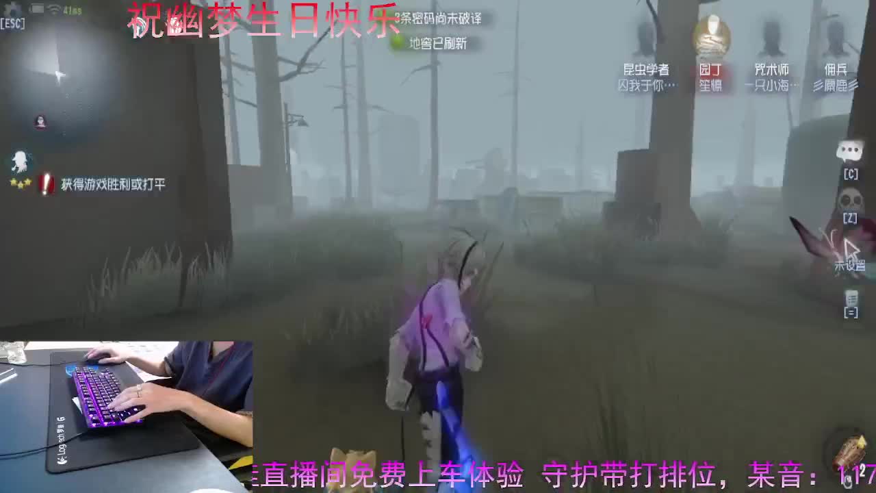 正确的桥梁是沟通.. 第1段