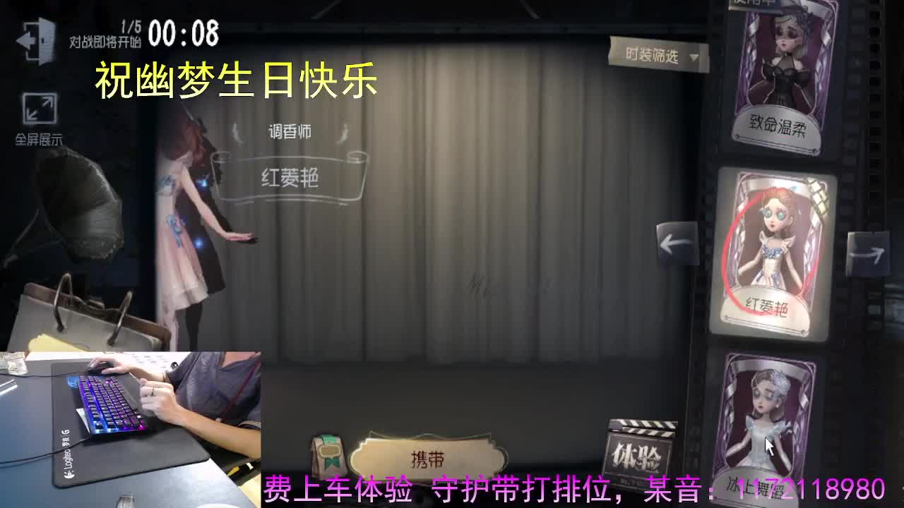 正确的桥梁是沟通.. 第3段