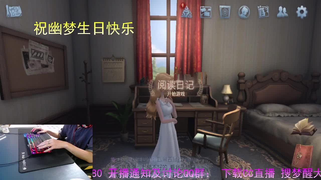 正确的桥梁是沟通.. 第4段