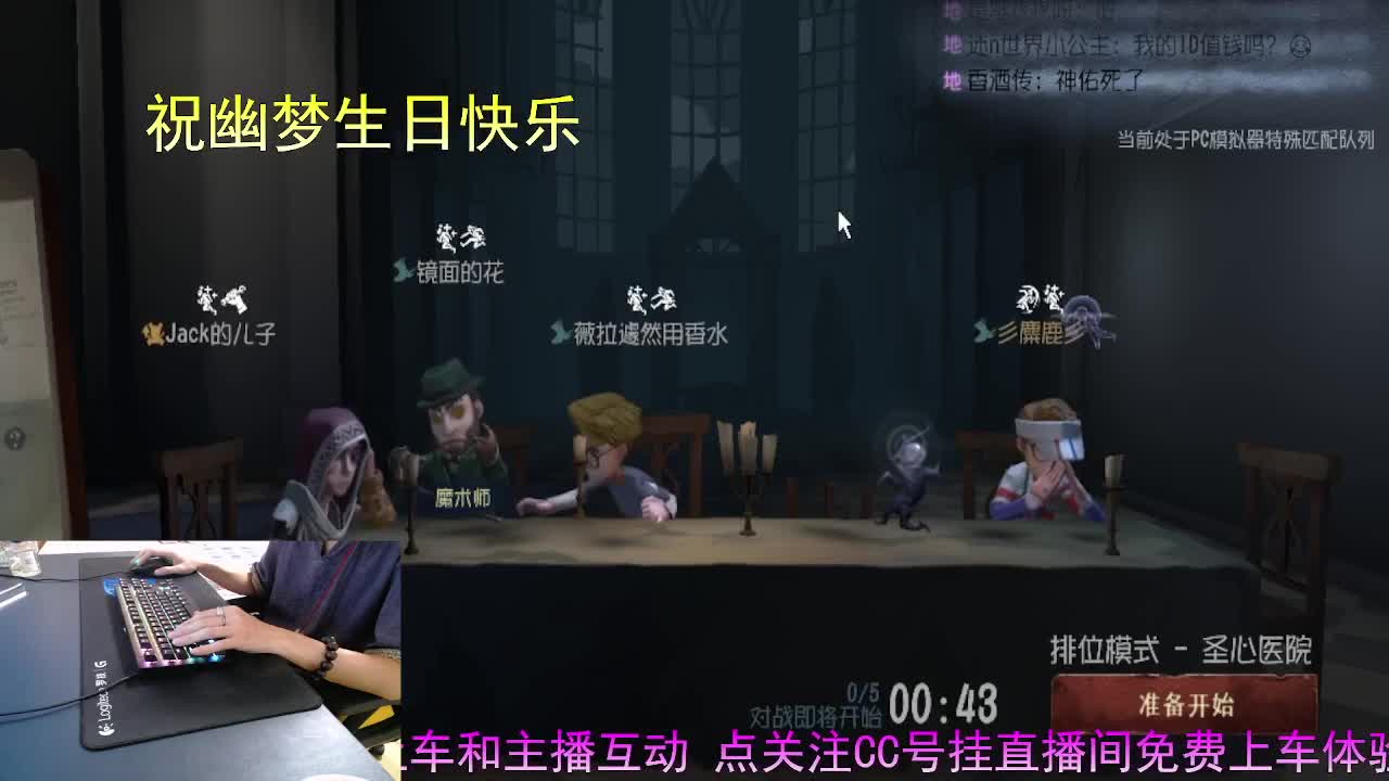 正确的桥梁是沟通.. 第5段