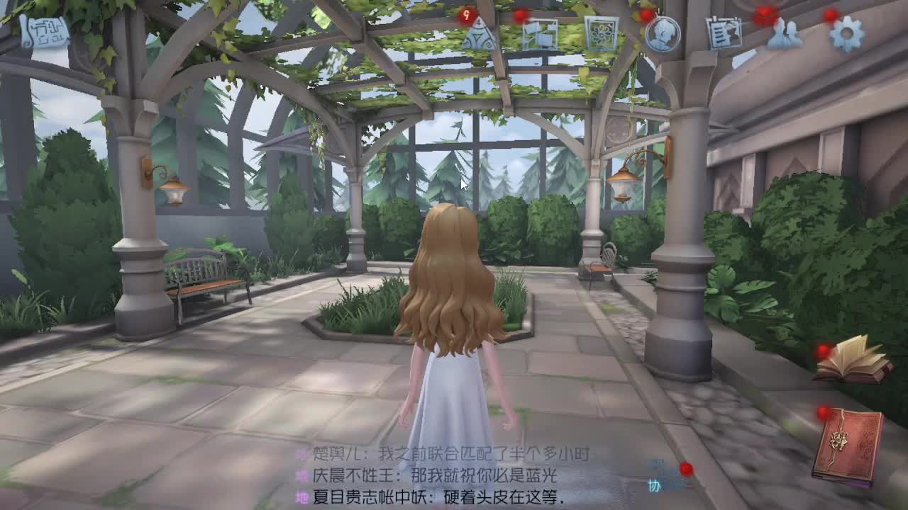 人屠双皇~ 第2段