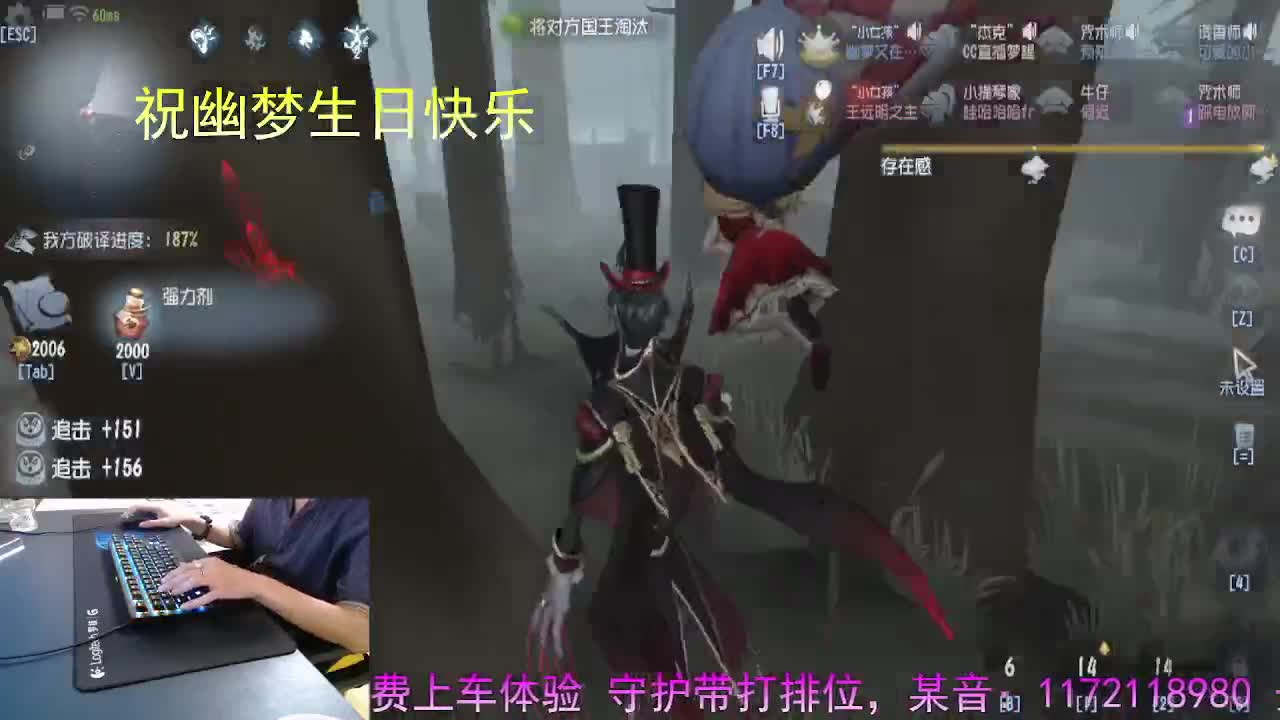 正确的桥梁是沟通.. 第7段