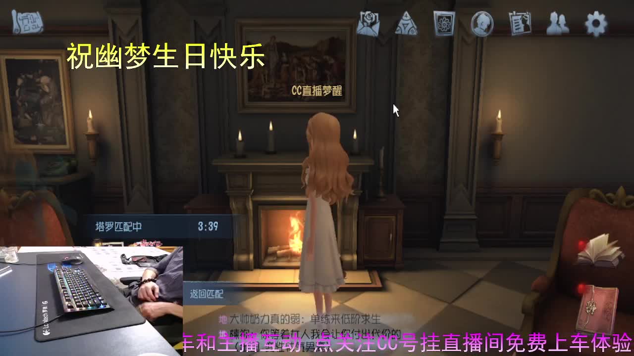 正确的桥梁是沟通.. 第8段