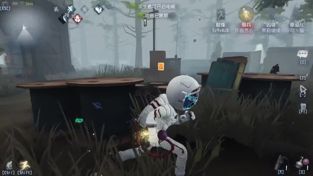 人屠双皇~ 第4段