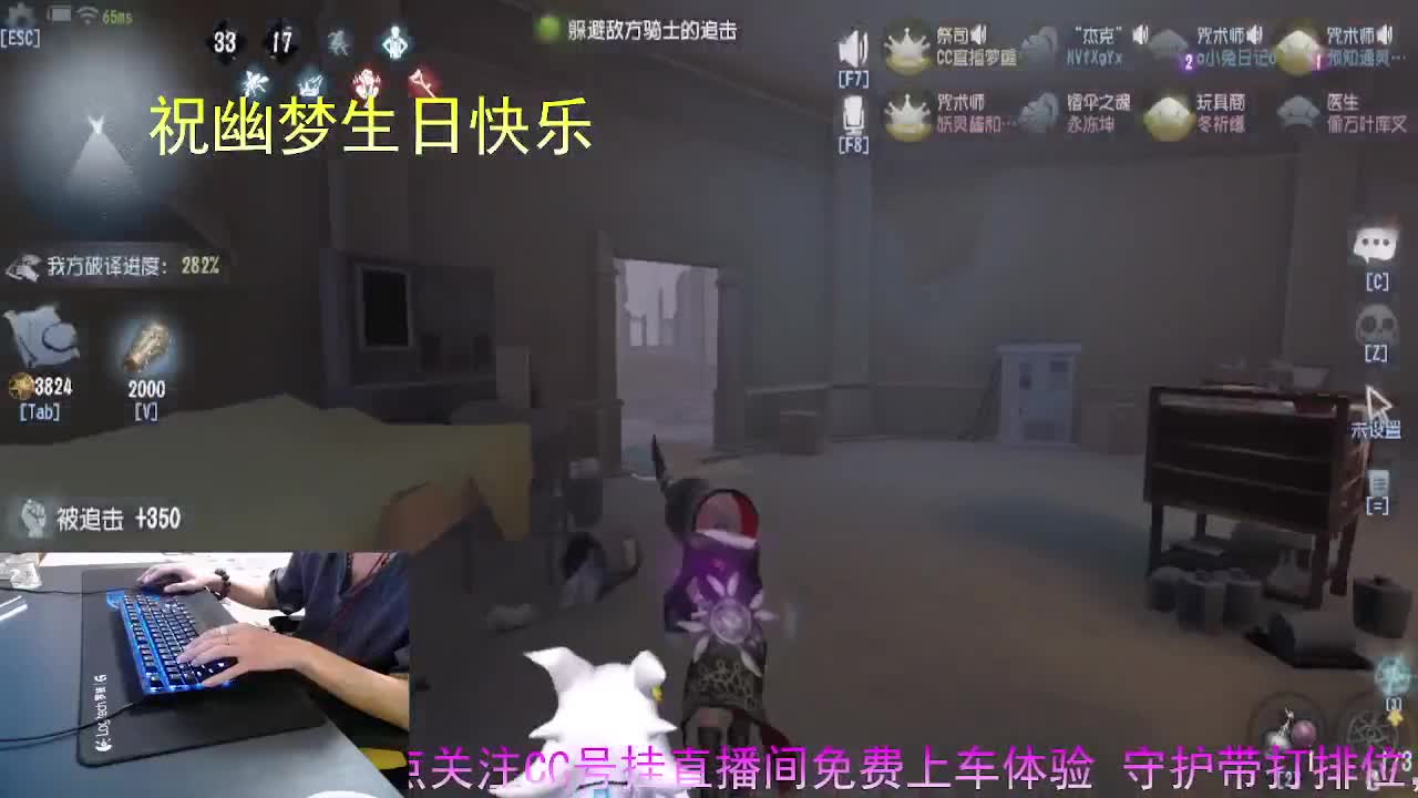 正确的桥梁是沟通.. 第9段