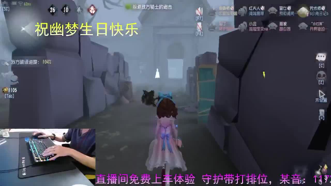 正确的桥梁是沟通.. 第10段