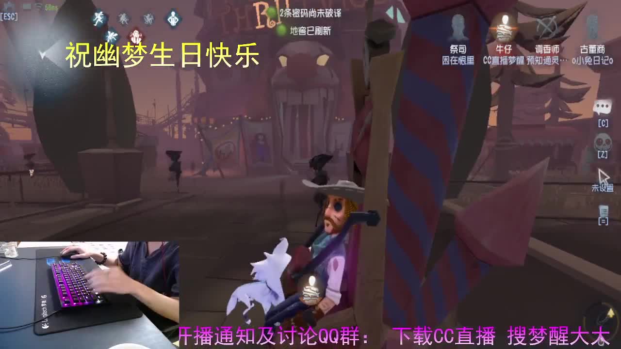 正确的桥梁是沟通.. 第11段