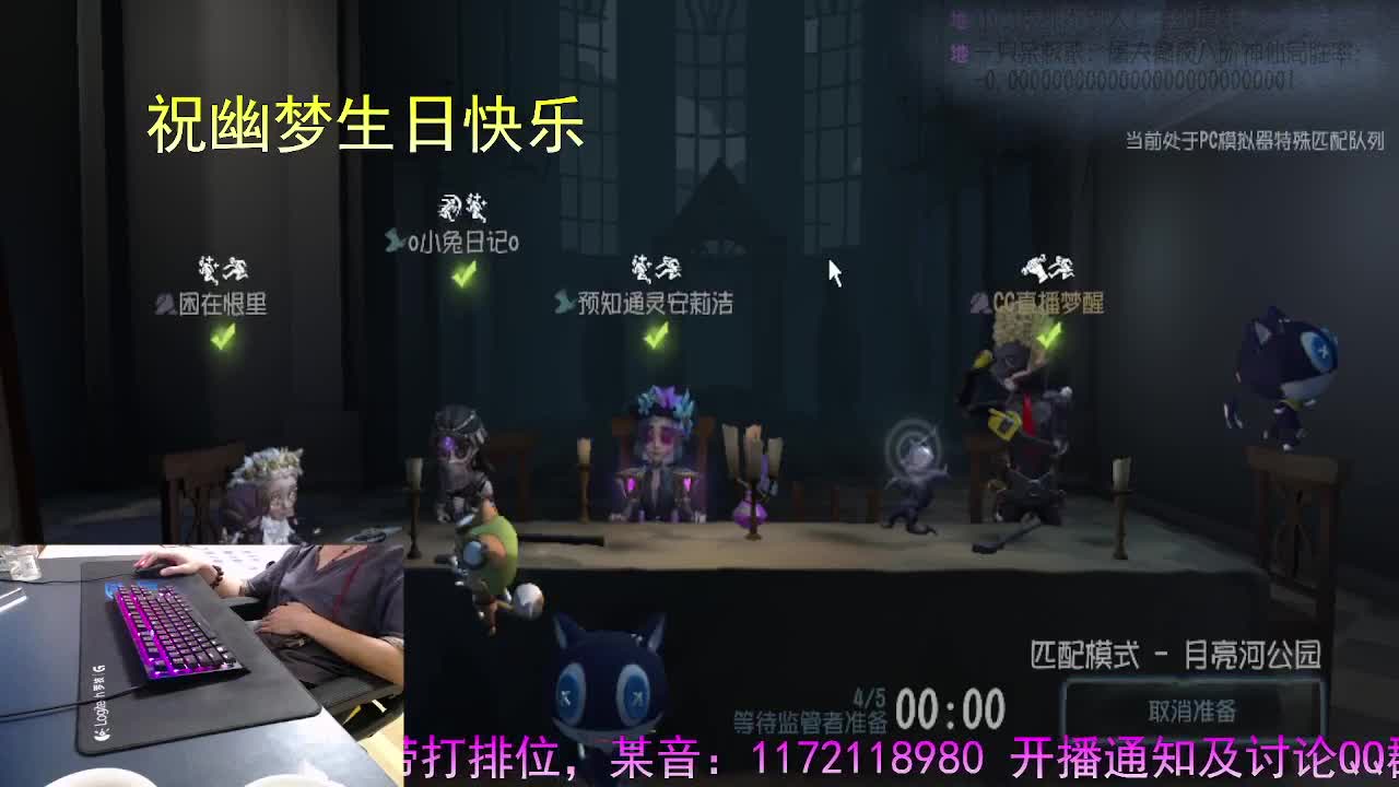 正确的桥梁是沟通.. 第12段