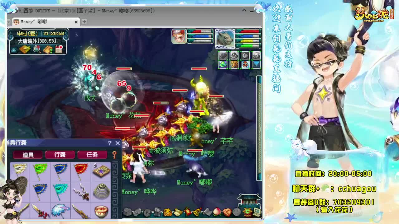 175专业归墟（不切属性不卡F） 第3段