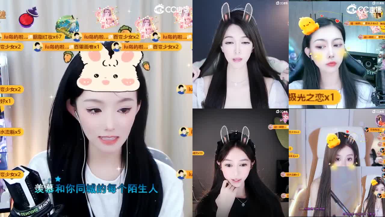 09 第2段