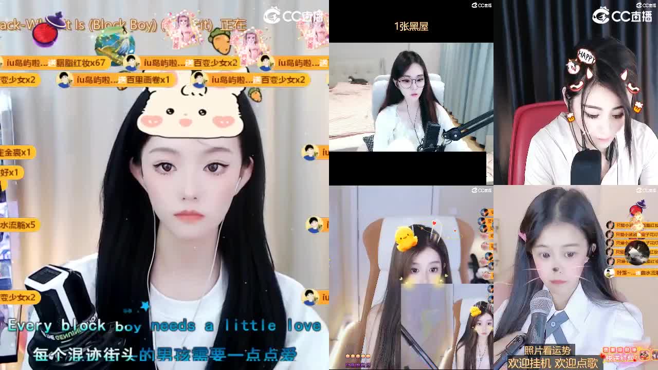 09 第3段