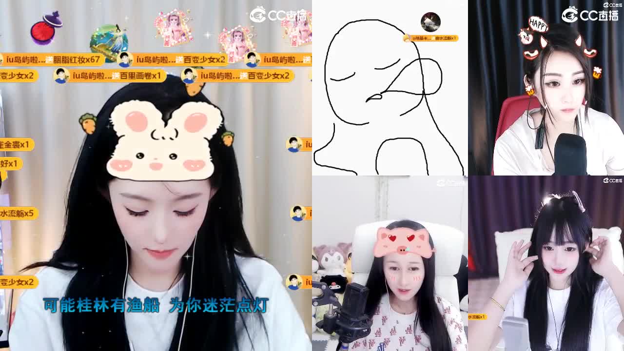 09 第4段