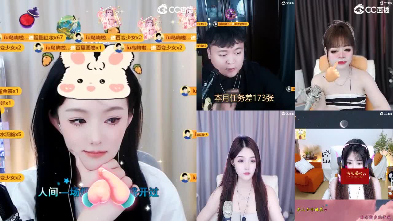 09 第5段