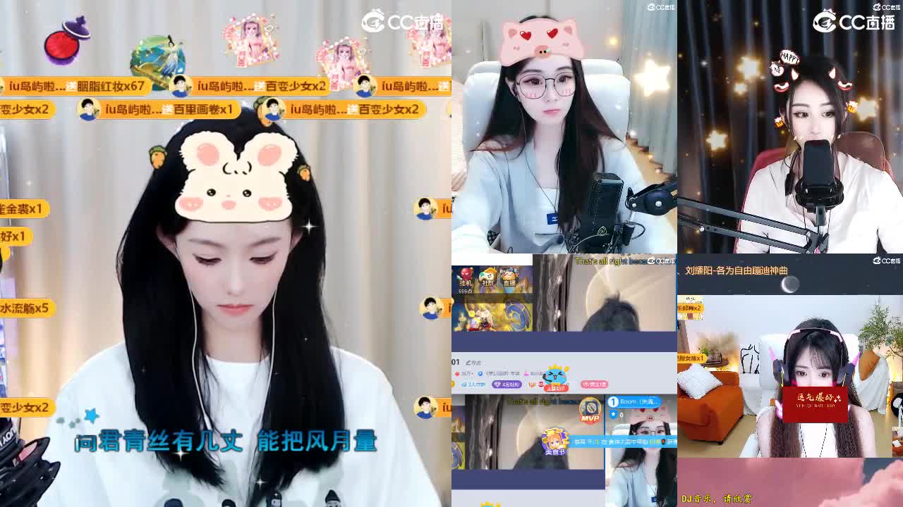 09 第6段