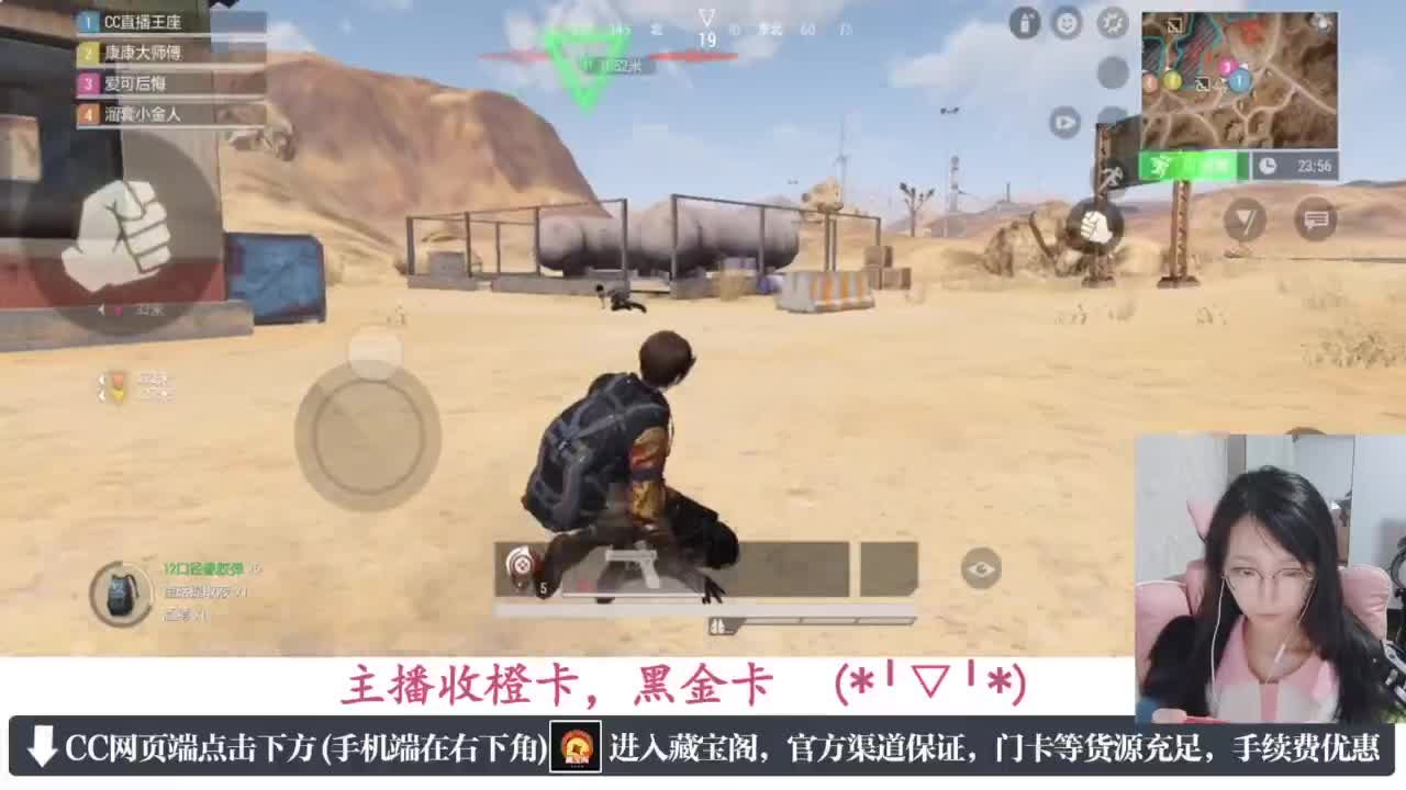 一只独狼 第1段