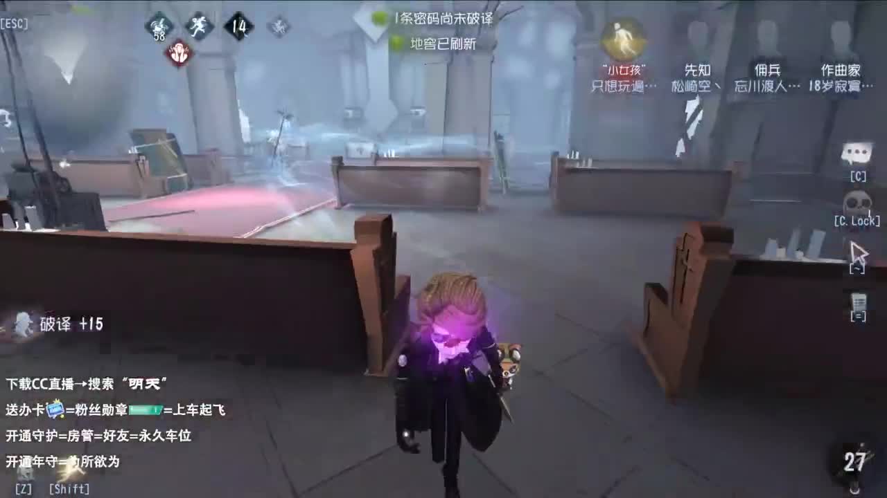 是少年音 也是褪黑素 第2段