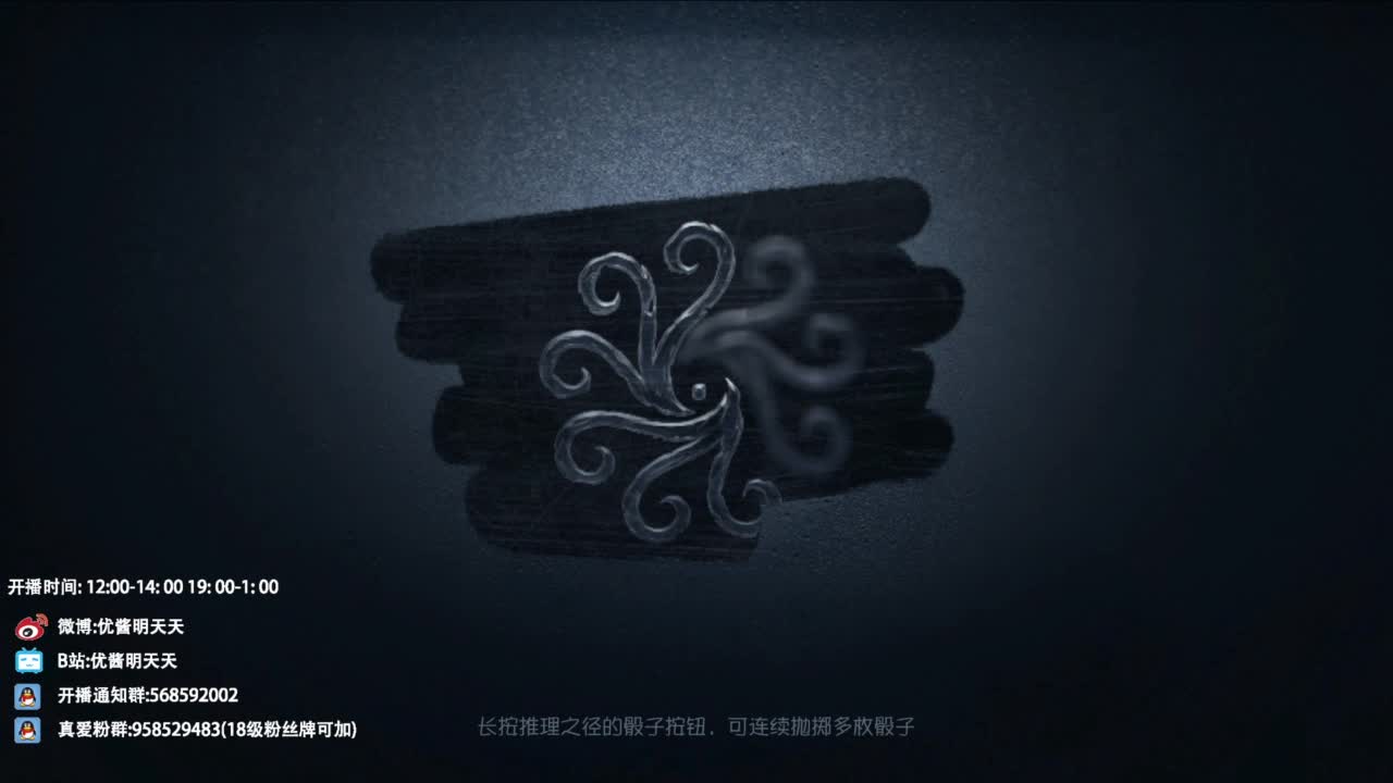 是少年音 也是褪黑素 第3段