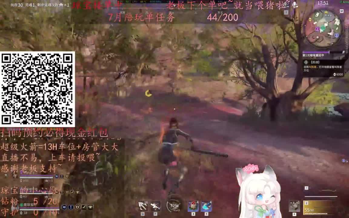 给琼琼下单都是帅哥靓女~ 第5段