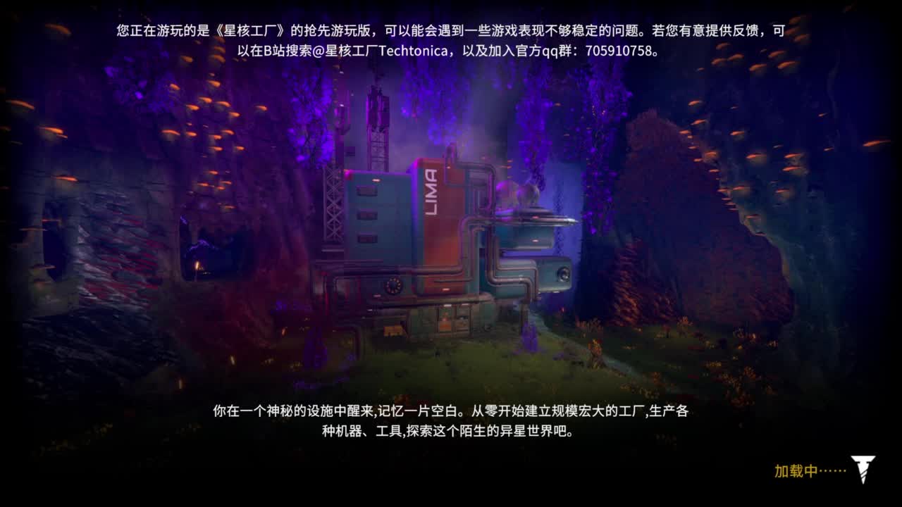 【肯尼】缝合怪求生 第1段