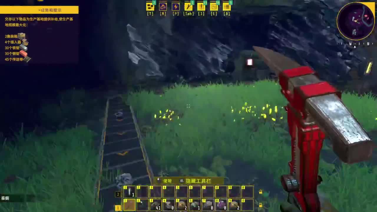 【肯尼】缝合怪求生 第2段