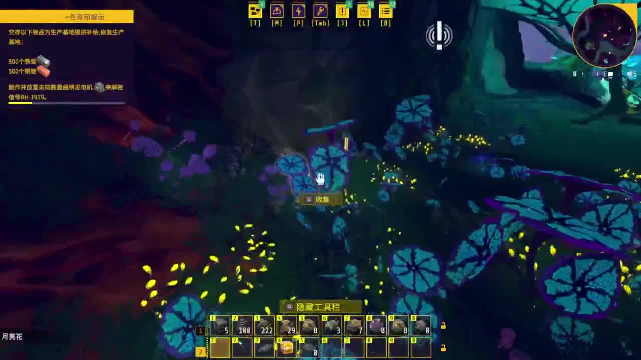 【肯尼】缝合怪求生 第4段