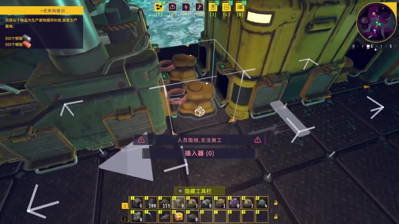 【肯尼】缝合怪求生 第5段