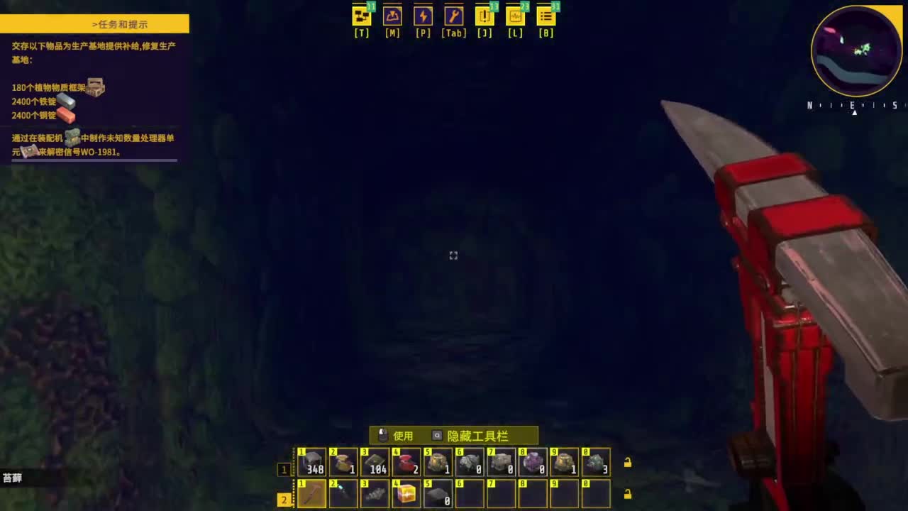 【肯尼】缝合怪求生 第6段