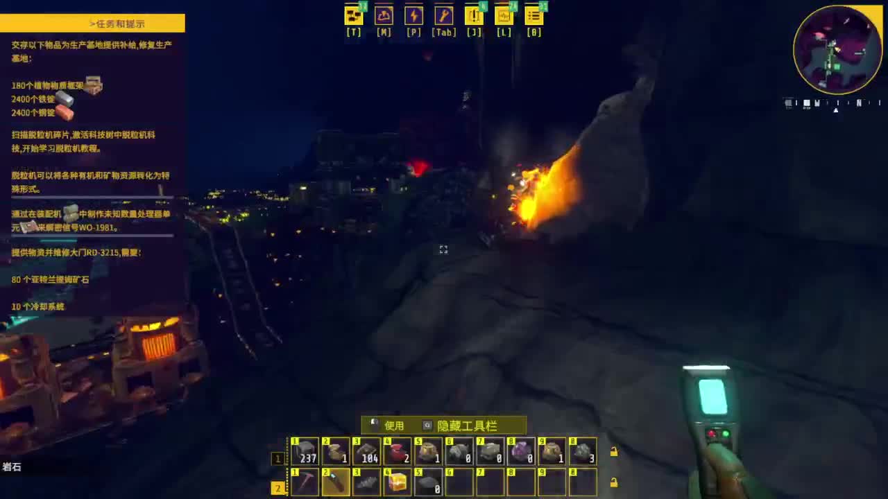 【肯尼】缝合怪求生 第7段