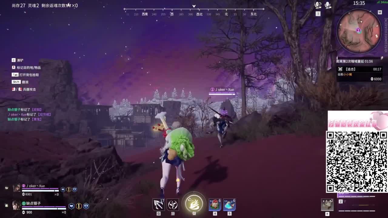 有没有好心的哥哥给我刷一毛呀 第4段