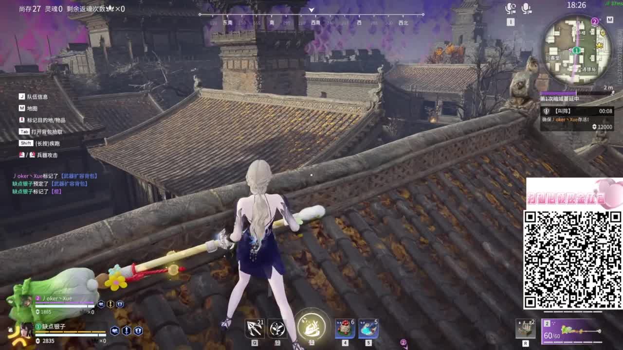 有没有好心的哥哥给我刷一毛呀 第5段