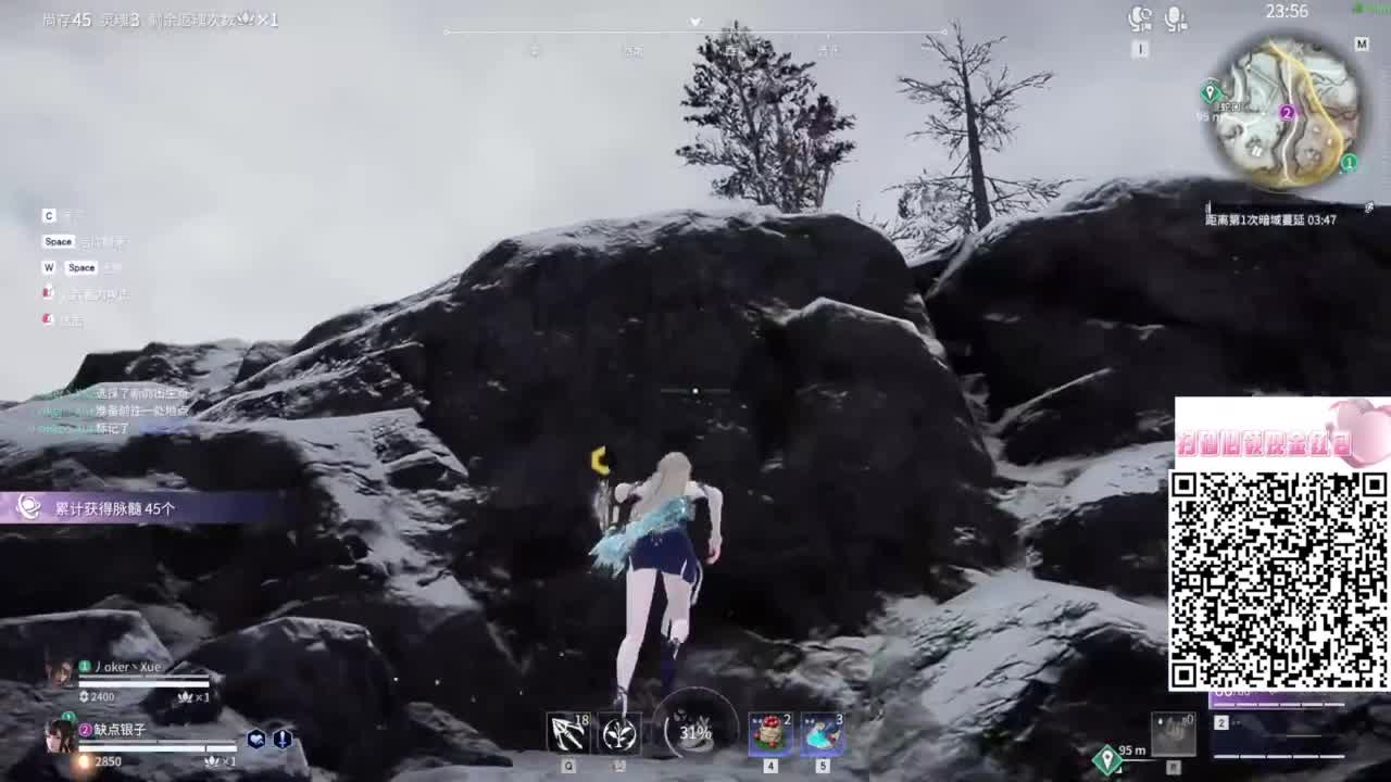 有没有好心的哥哥给我刷一毛呀 第10段