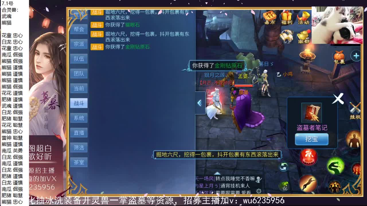 资源白，声音还行~ 第3段