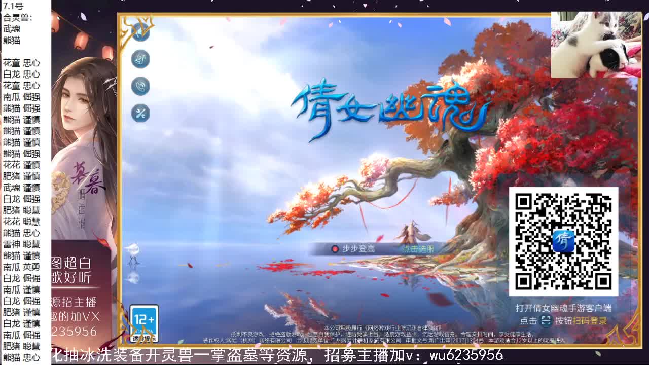 资源白，声音还行~ 第4段