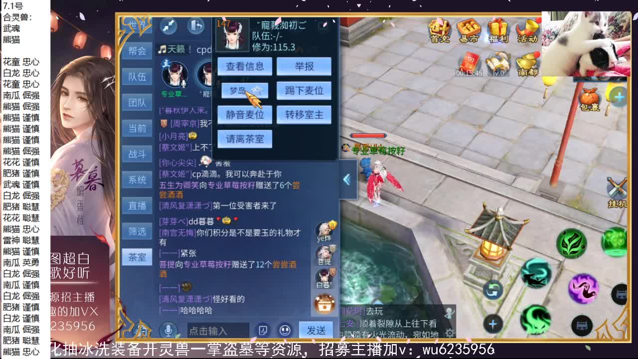资源白，声音还行~ 第5段