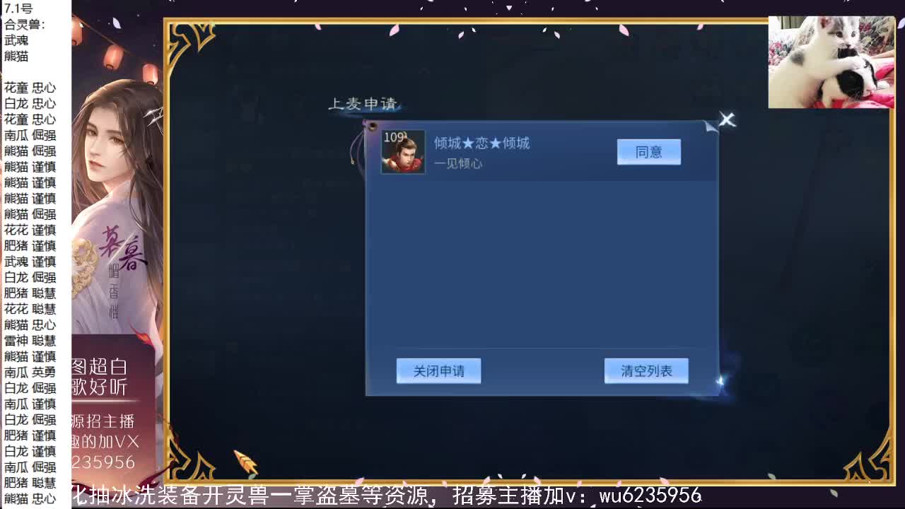 资源白，声音还行~ 第6段