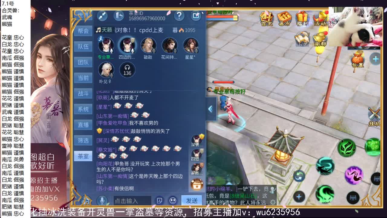 资源白，声音还行~ 第7段