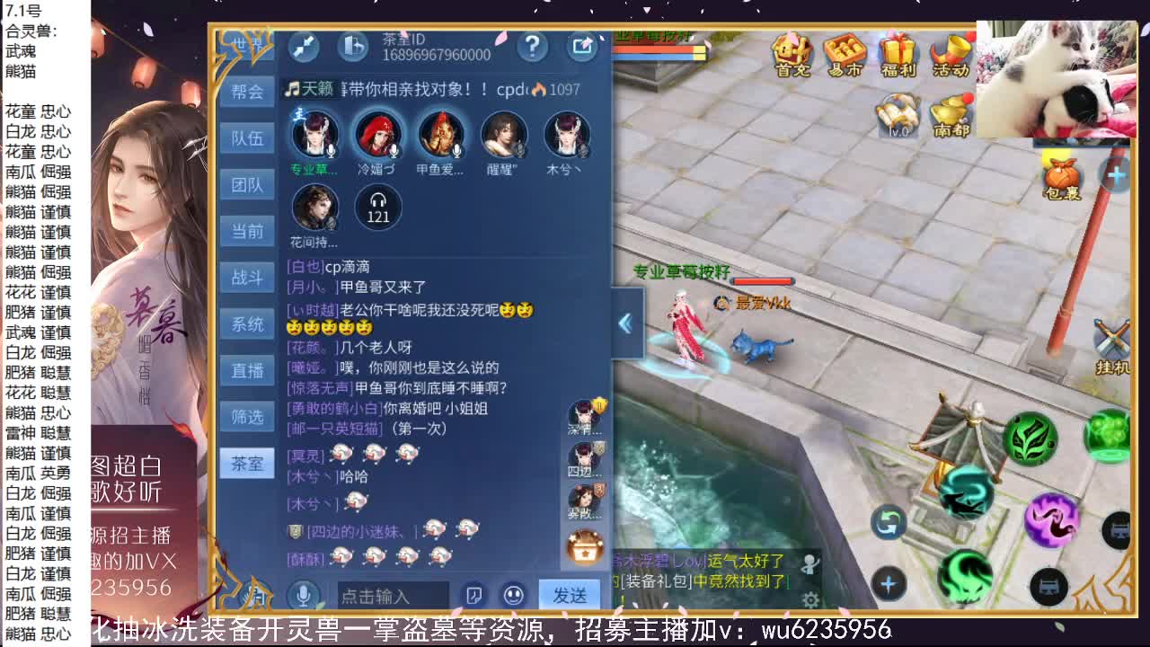 资源白，声音还行~ 第8段