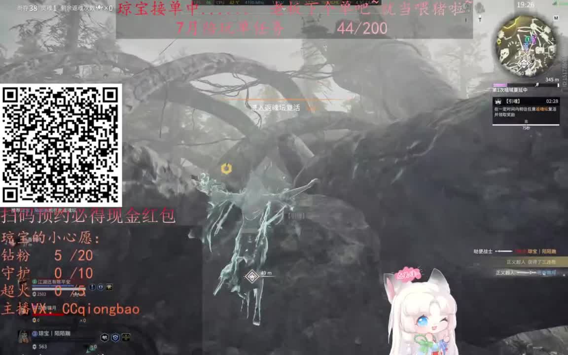 给琼琼下单都是帅哥靓女~ 第3段