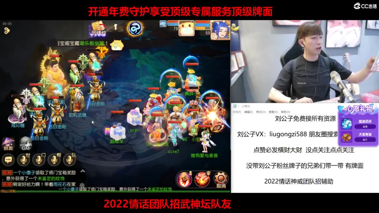 免费接所有资源 第9段