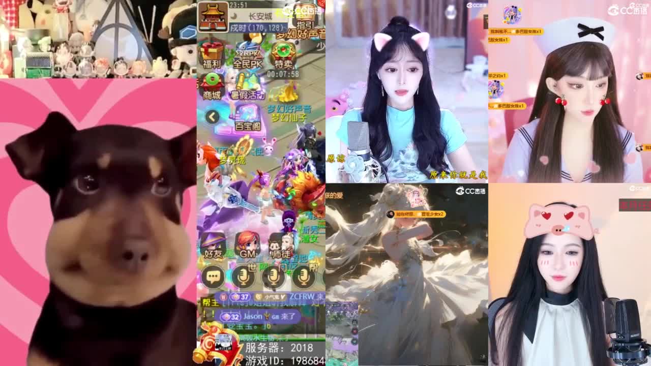 2018唱歌的勇武菜猪/点唱主播 第5段
