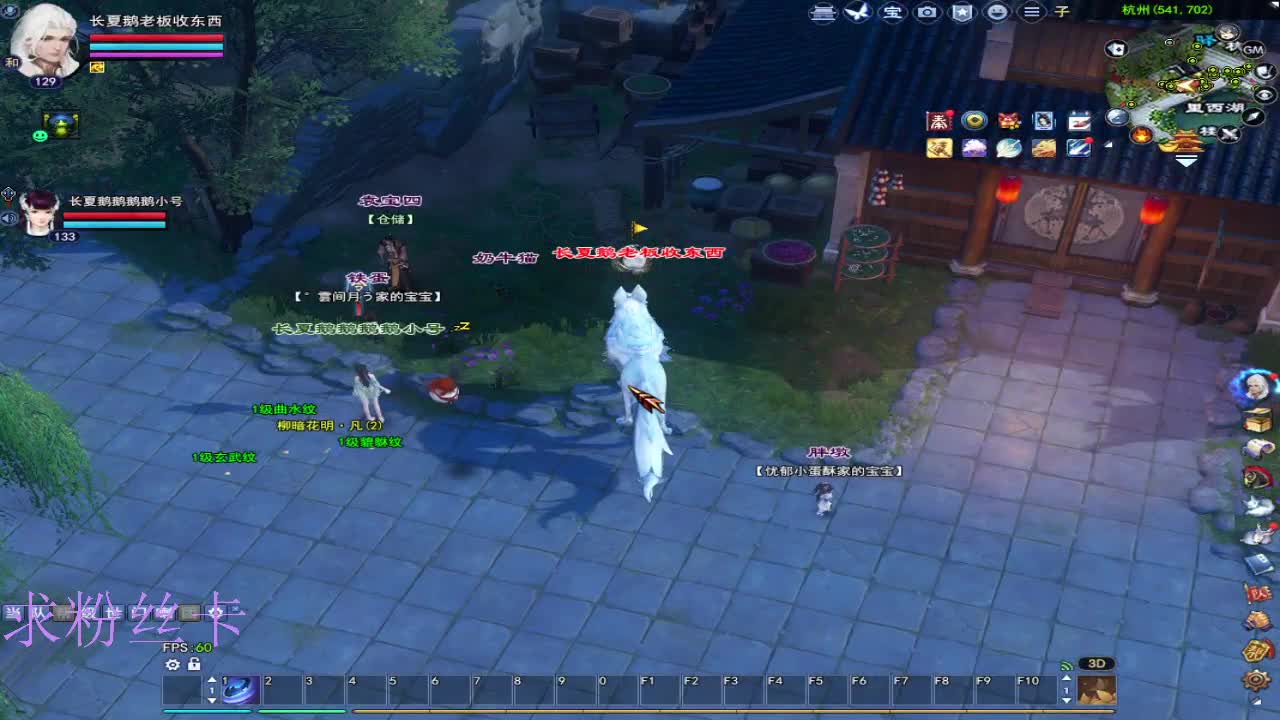 接全托·接资源~ 第9段