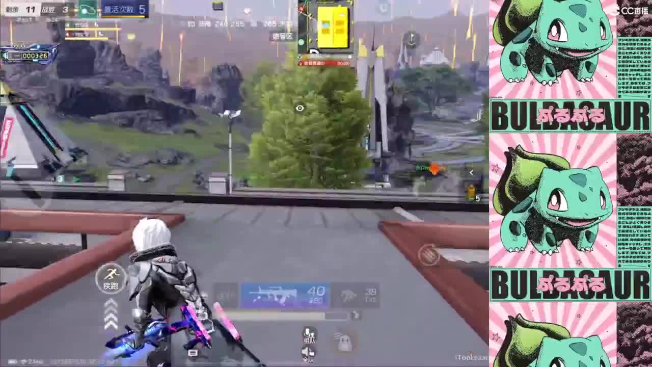新人 第3段