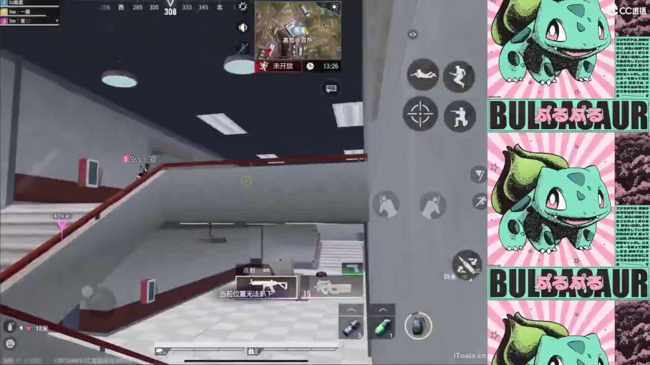 新人 第7段