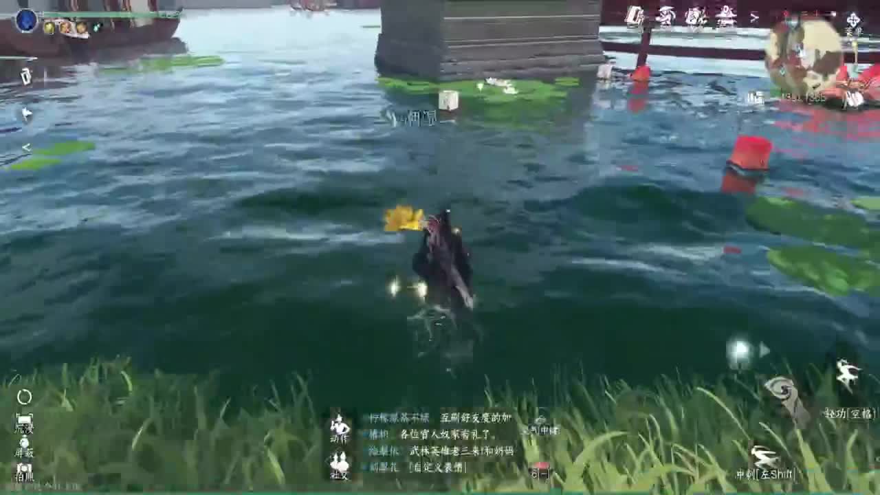 好强呀！ 第9段