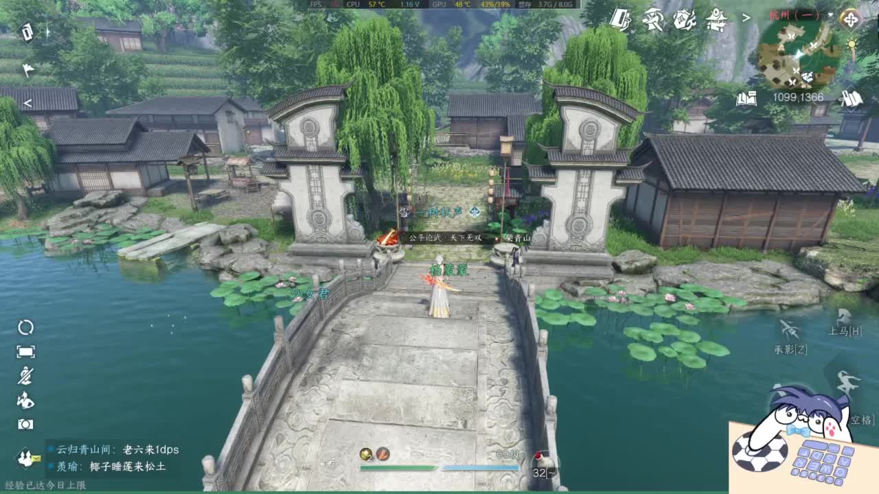 有点意思 第10段