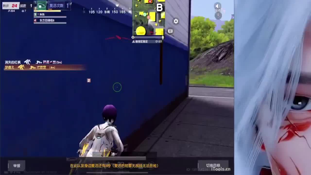 我不奢求其他只想带给你们欢乐好心情~ 第4段