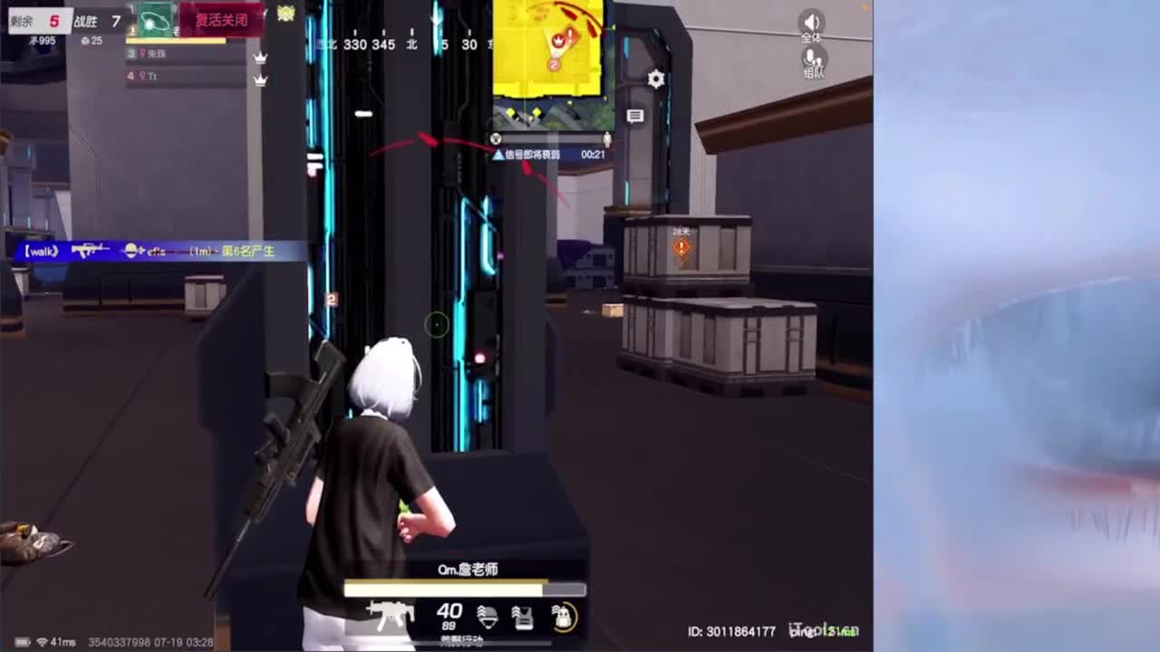 我不奢求其他只想带给你们欢乐好心情~ 第6段