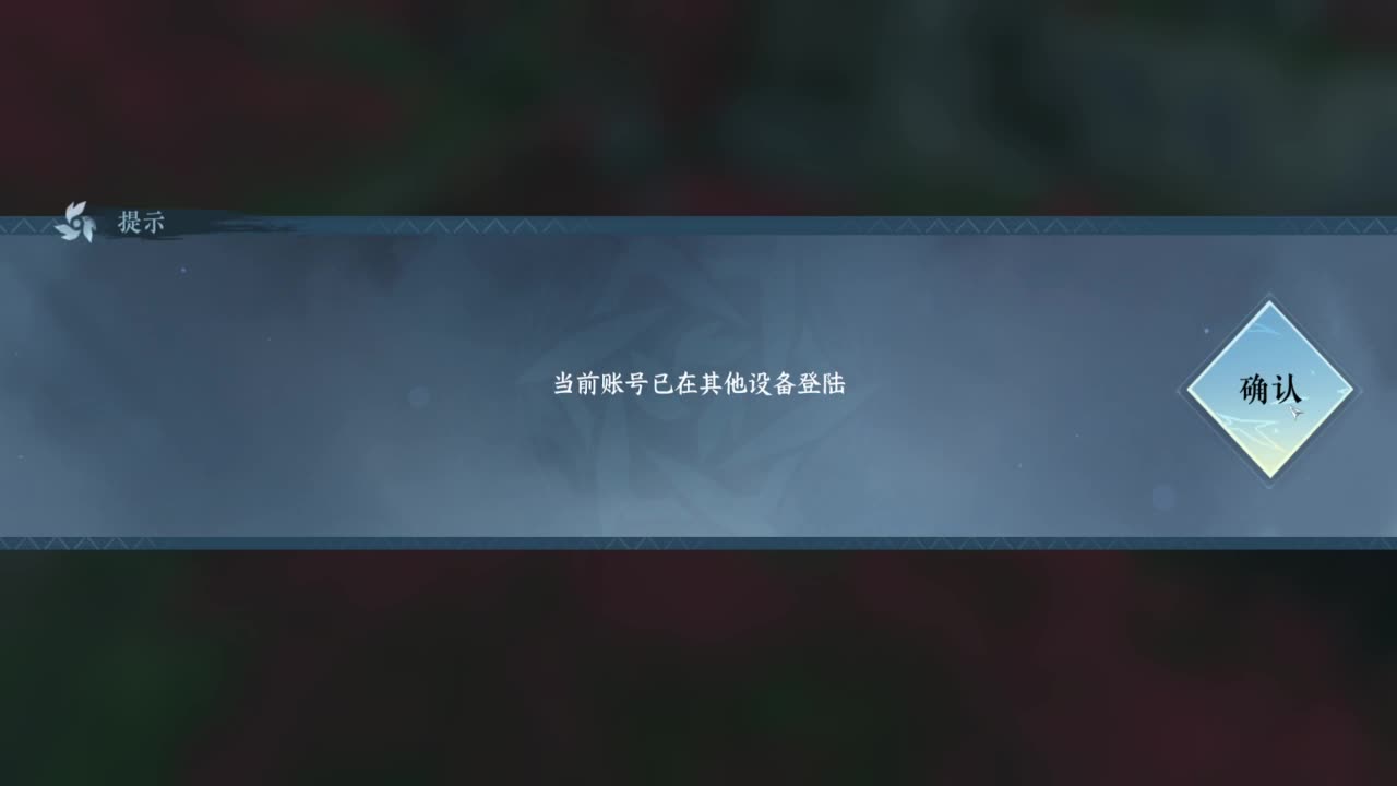 好强呀！ 第9段